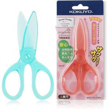 KOKUYO Children’s Round Head Scissors - Safe Resin Material, Durable Design