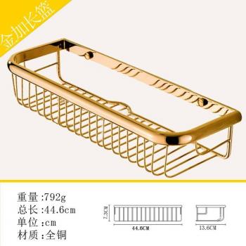Arrivals Rose Gold Brass Bathroom Soap Holder