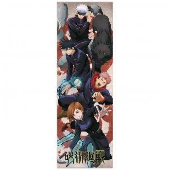 Poster porte Jujutsu Kaisen