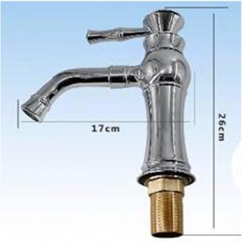 Rubinetto Miscelatore Lavabo Acciaio Cromato
