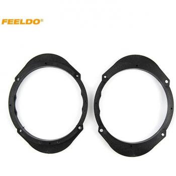 Adaptador Montaje Para Haima – Kit 2 Uds