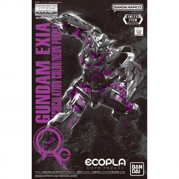 BANDAI MG Gundam Exia Mobile Suit Gundam 00 [Event Limited] 1/100 [Recirculatiekleur/Neon Paars] (Double O)