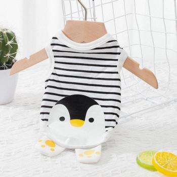 Ropa de moda para perros pequeños