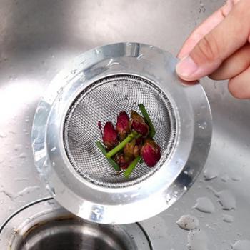 Filtre de cuisine inox