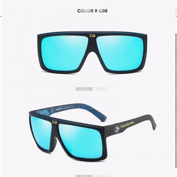 DAIWA Outdoor Anti-UV Fishing Sunglasses