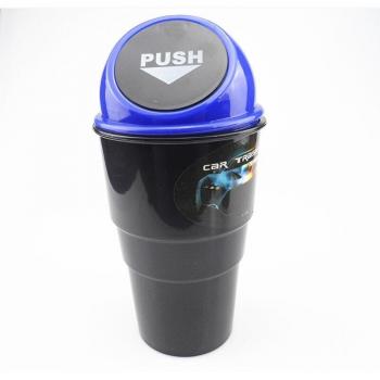 ZYBAISHUN Car Trash Bin for Ford Fusion