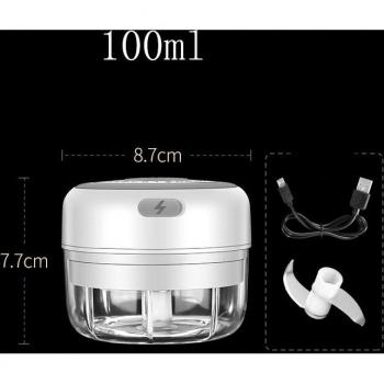 Mini Electric Garlic Chopper