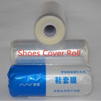 Membrana de Cubierta de Zapato para Máquina - 1 Rollo