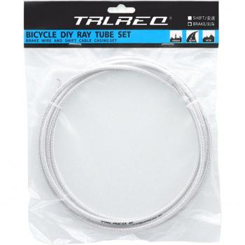 Gaine tissée 3m pour câbles de frein et dérailleur vélo 5mm