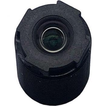 HD Mini CCTV Camera Lens with 120-Degree Viewing Angle and Built-in 650nm IR Filter