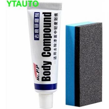 Mazda Scratch Fix Pen