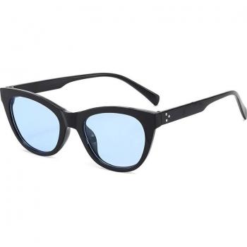 Vintage Cat Eye Fishing Glasses