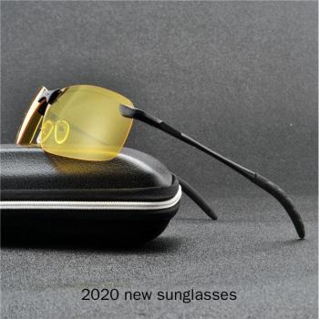Gafas Antirreflejo de Aluminio para Conducir de Noche