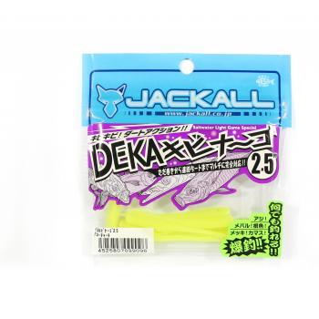 Esca Morbida Jackall SW Deka Kibina-Go 2,5 Pollici Colore Solido Chartreuse (9096)