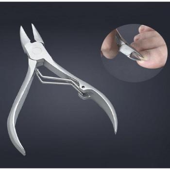 Pince à cuticules et ongles en acier inoxydable