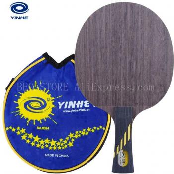 Galaxy Ping PONG MC-2