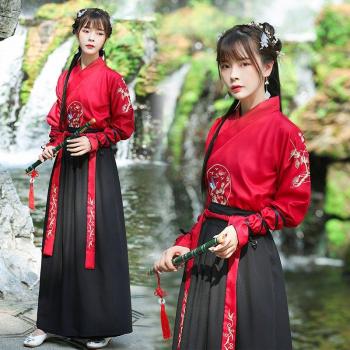 Yukata Vintage Hanfu pour Hommes et Femmes