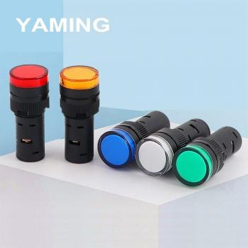 AD16-16C LED Signal Lamp