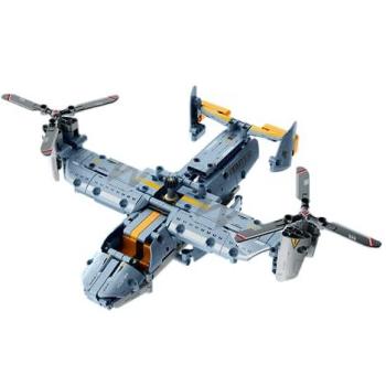 Helicoptero Osprey 346 iMMaster – Set Ricambio Multicolore per Notebook