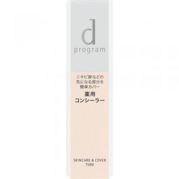 Shiseido D-Program Fórmula Mediada Cover 15g