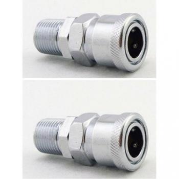 2pcs SM-30 3/8 Male BSPT Air Compressor Quick Coupler