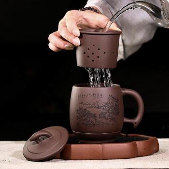 Tasse à thé en argile violette Yixing avec couvercle
