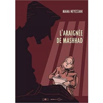 L' Araignée de Mashhad