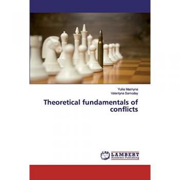 Mashyna, Yuliia: Theoretical fundamentals of conflicts