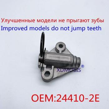 Tensor cadena distribución antisalto CRETA ELANTRA I30 I40 IX35 TUCSON KONA SONATA VELOSTER 24410-2E000