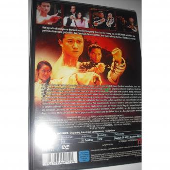 Drunken Monkey (DVD)