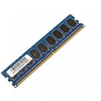 MicroMemory 1GB DDR2 667MHz ECC módulo de - Memoria