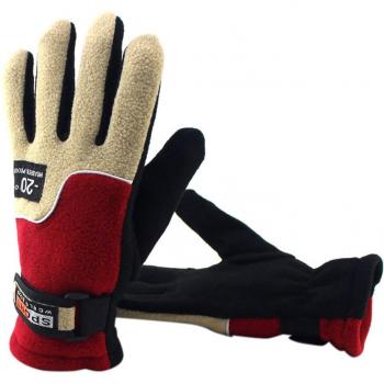 FASHOIN KLV Anti-Skid Thermal Mittens for Men - Outdoor Cycling