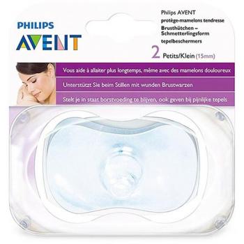 AVENT Pezonera mariposa pequeña x 2u
