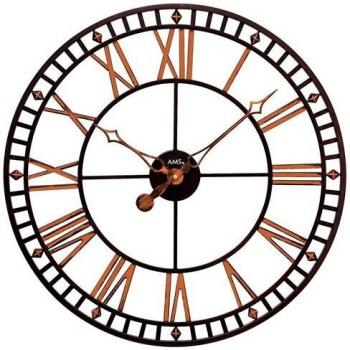 AMS Retro Style Clock 9536