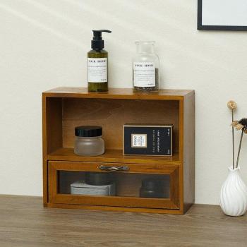 Korean Vintage Wooden Cosmetic Organizer
