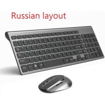 Wireless Gaming Keyboard and Mouse for French Layout