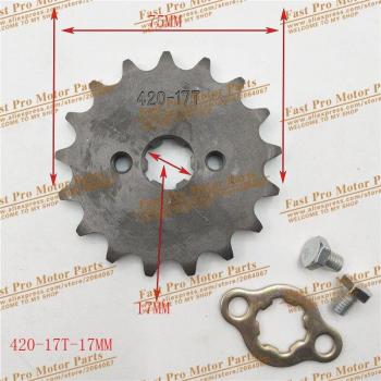 420 17T Tooth Front Sprocket for 50cc 70cc 90cc 110cc Scooters