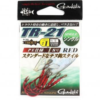 RedTR21 Single‑Plug Hook Pack