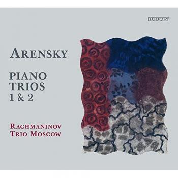 Trio de piano Moscou Rachmaninov 1 et 2