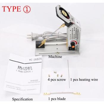 YC-18 Thermal Ribbon Cutting Machine