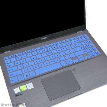 ASUS ExpertBook L1 15.6 Silicone Keyboard Cover