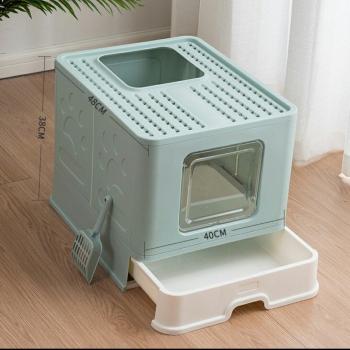 Mini boîte à litière pliante pour chat avec tiroir push‑out