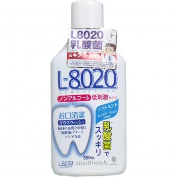 Kiyou Jochugiku Alcoholvrije Mondspoeling L-8020 500 ml