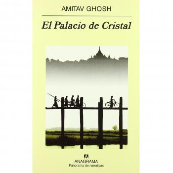 El Palacio de Cristal
