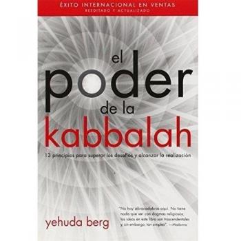 Yehuda Berg - El Poder de la Kabbalah: The Power of Kabbalah, Spanish-Language Edition - Preis vom 18.09.2025 05:07:49 h
