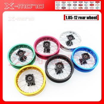 Cross Bike Llanta 1,85‑12” Buje 15 mm