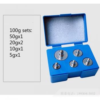 Balance calibrante 4‑poids – Échelle électronique 100/200/500/1000 g
