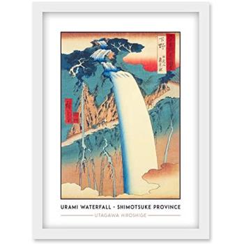 Artery8 Urami Waterfall at Mount Nikko – Traditional Japanese Illustration