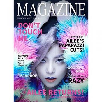 Magazine