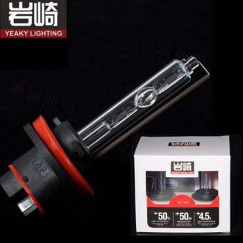 Yeaky 35W 12V High Brightness D2S/D2H/D2R Xenon Bulbs - 2pcs, 4500K/5500K/6500K